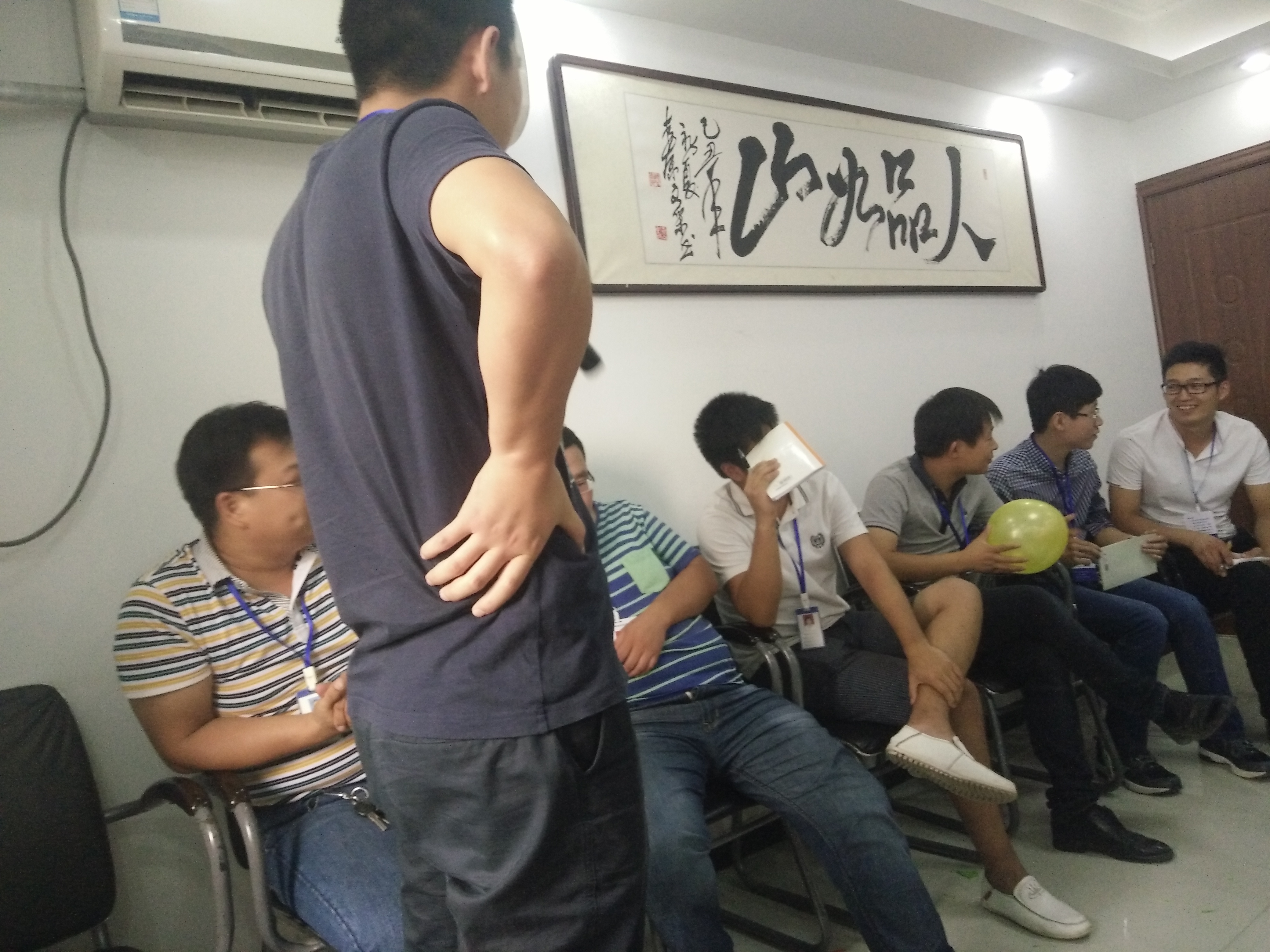 我是誰(shuí)記憶大比拼.jpg